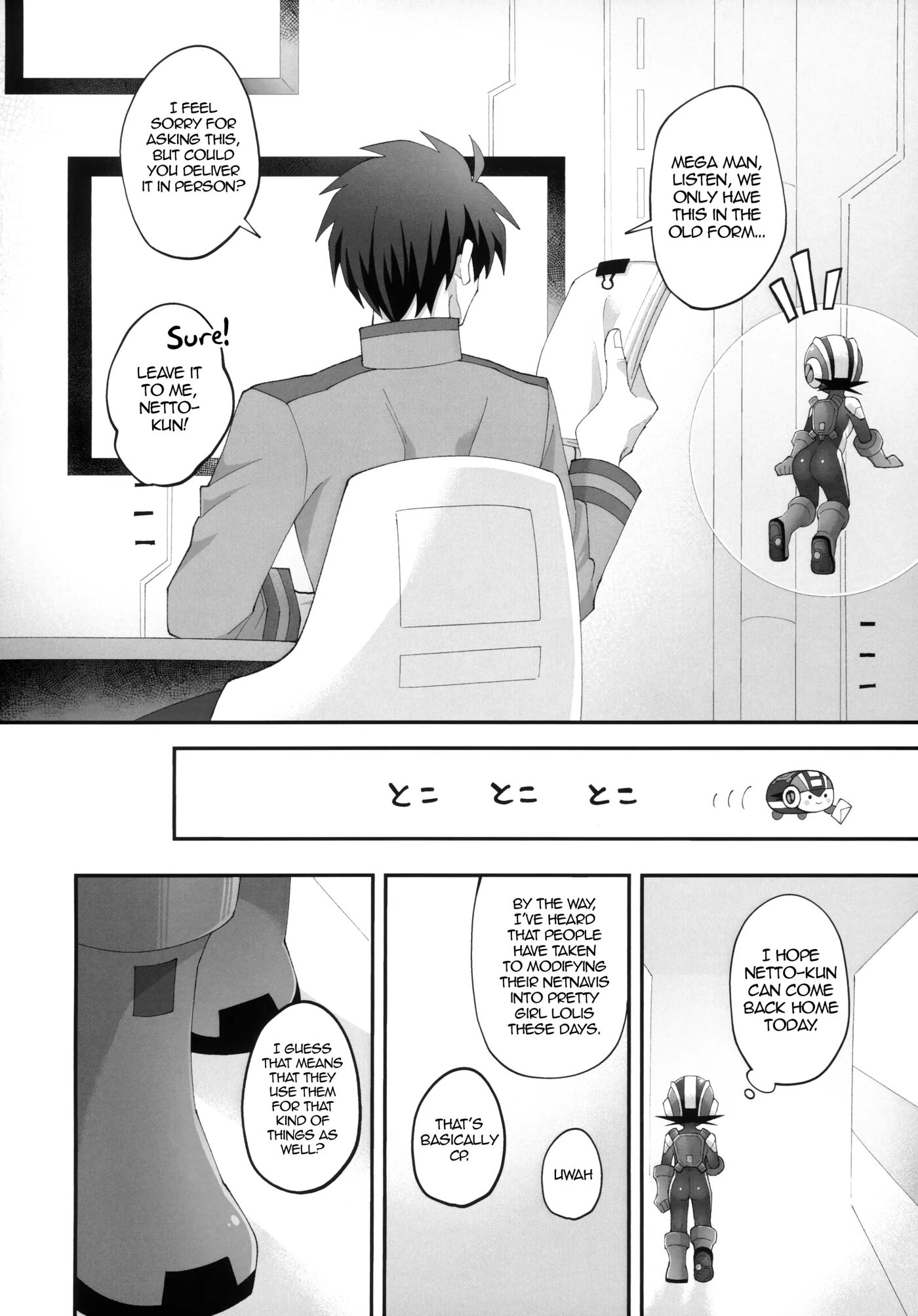 Hikari's Marriage [yaoi] Chapter 1000 Page 11
